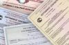 Сертифицировать продукцию и усуги