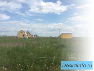 Участок на ПМЖ
