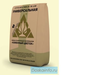 Сухие строительные смеси от производителя