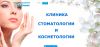 Уменьшенная картинка