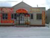 Продажа здания вместе с бизнесом.
