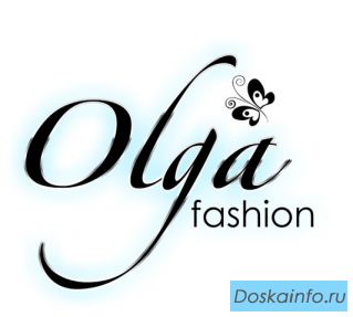 Женская одежда оптом