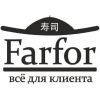Доставка суши на дом и офис в Курске