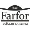 Доставка суши в Оренбурге