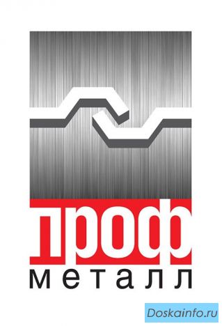 Профнастил, Гофрированный лист, Металлочерепица, Гладкий лист.