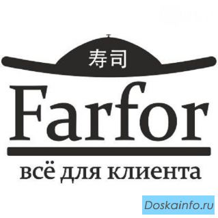  Доставка суши в Екатеринбурге 