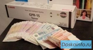 Куплю новые оригинальные картриджи оптом и в розницу