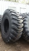 20.5-25 16PR TL QH807 SUPERGUIDER