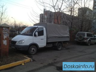 Грузоперевозки до 5 тонн
