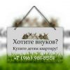 Уменьшенная картинка