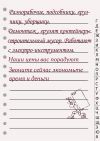 Разнорабочие,подсобники,грузчики.Вспомогательные-дорожные,строительные работы.