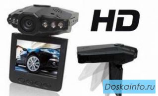 Купить товары в интернет магазине DEMMarkt