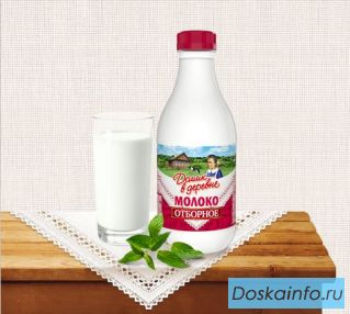 Натуральные молочные и кисломолочные продукты