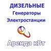 Уменьшенная картинка