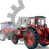 Запчасти на трактор юмз