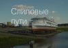Уменьшенная картинка