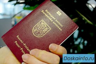 Паспорт Польши. Паспорт Финляндии. Гражданство ЕС