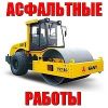 Уменьшенная картинка