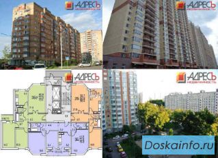 Купить 2 комнатную квартиру через агентство Свиблово