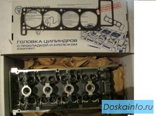 Головка блока для ГАЗ 3302, 3110 дв. 406, 405,409 (с клапанами) ЗМЗ