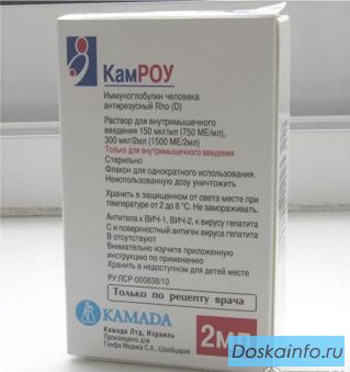 Куплю КамРоу