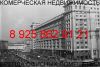 Уменьшенная картинка