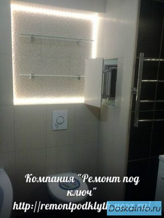 Комплексный ремонт ванной комнаты и санузла под ключ
