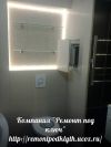 Уменьшенная картинка