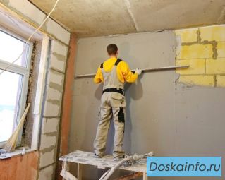Ремонт отделка квартир Кемерово т. 8 902 755 3423