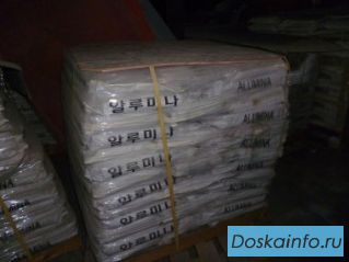 Продаем оксид алюминия Al2O3 - 99.89% по низкой цене