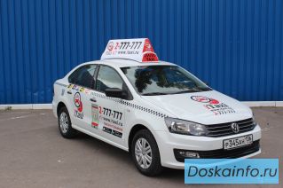 Водитель на новый легкой автомобиль Фольцваген 