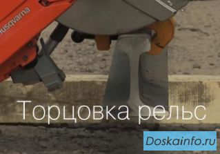 Все виды ремонтов рельсовых путей 