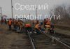 Уменьшенная картинка