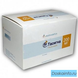Куплю Тасигна