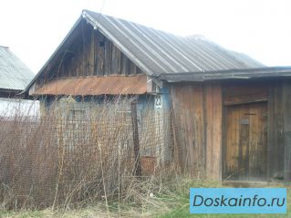 Продам дом с земельным участком 18 соток