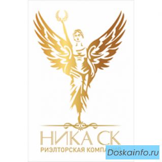 Предоставление полного спектра риэлторских услуг в г. Сочи/
