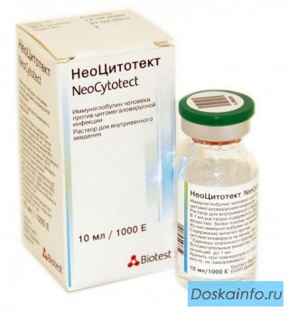 Ищу Неоцитотект