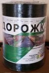 Уменьшенная картинка