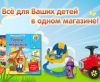 Уменьшенная картинка