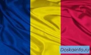 Гражданство Евросоюза 1500є