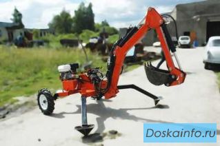 Мини-экскаватор прицепного типа Mini Digger-2500