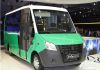 Газель Некст 19,продажа газелей