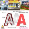 Наружная реклама в Чебоксарах. Бюро Aleksa