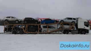 Отправка / доставка автомобилей автовозами (и не только) по России