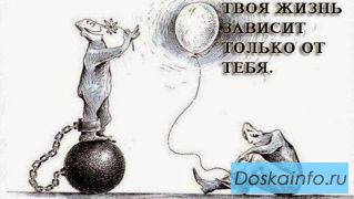 Специалист по подбору персонала.