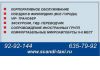 Уменьшенная картинка