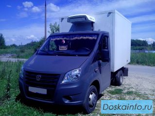 Грузоперевозки 1.5 тонны.