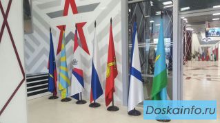 Печать флагов в Москве, продажа флагов