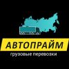 Уменьшенная картинка
