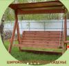 Уменьшенная картинка